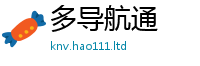 2025年天天免费资料跟2025新澳门天天精准大全谜语
